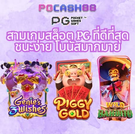 z8 เครดิต ฟรี