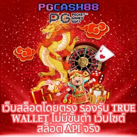 z8 เครดิต ฟรี